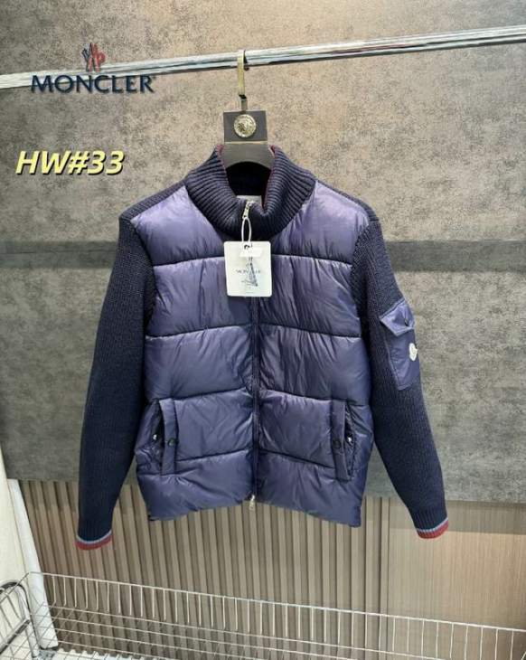 Picture of Moncler Down Jackets _SKUMonclerM-3XL12yr23437564